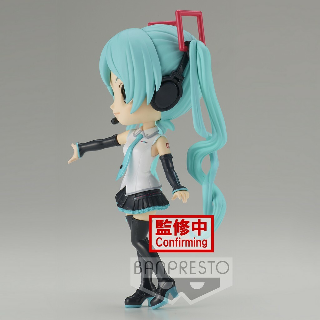 Figurine Banpresto Q Posket Hatsune Miku V4X (Ver.A) - 14 Cm - PVC, Collection Officielle