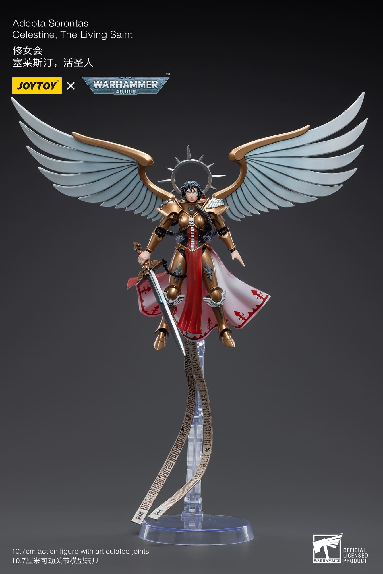 Warhammer 40,000 – Adepta Sororitas Celestine The Living Saint – Figura De Games Workshop, Para Coleccionistas Living Saint Figura Warhammer 40,000 – Adepta Sororitas Celestine The Living Saint – Figura De Games Workshop, Para Coleccionistas Living Saint Figura