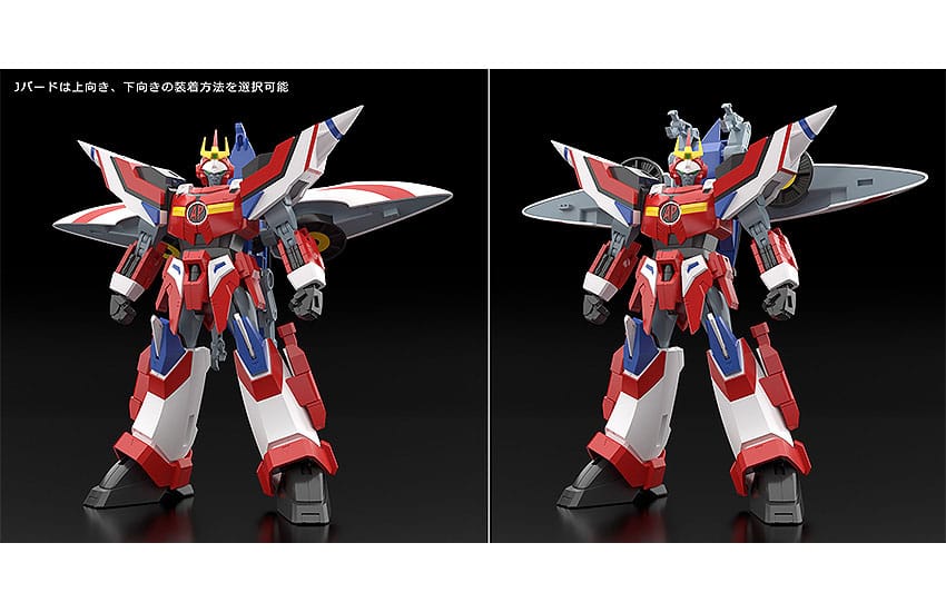 Metallic Rey Jack Figurka do złożenia Armored Police Metal Jack Moderoid - Hyper Red Jack ...