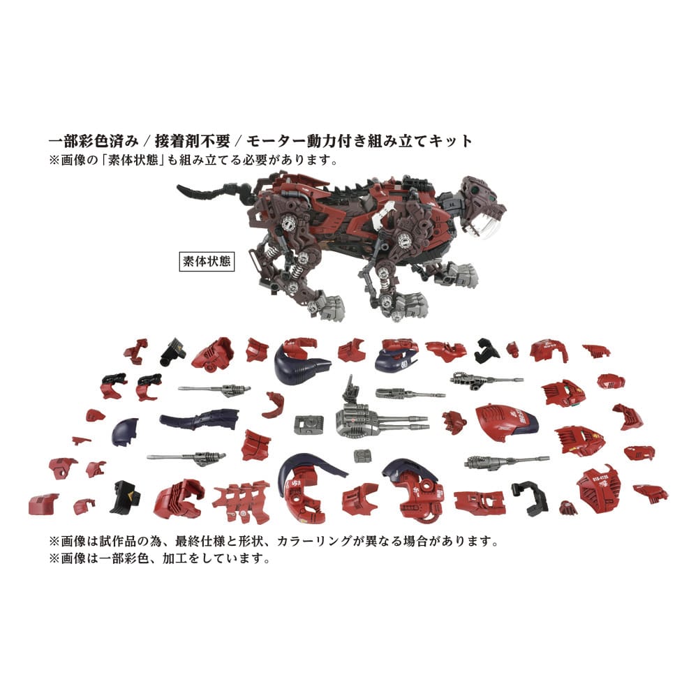 The Komami! Masu Petit! Character Charm Collection Masu Petit (non-scale PVC Painted Accessories) (japan Import
