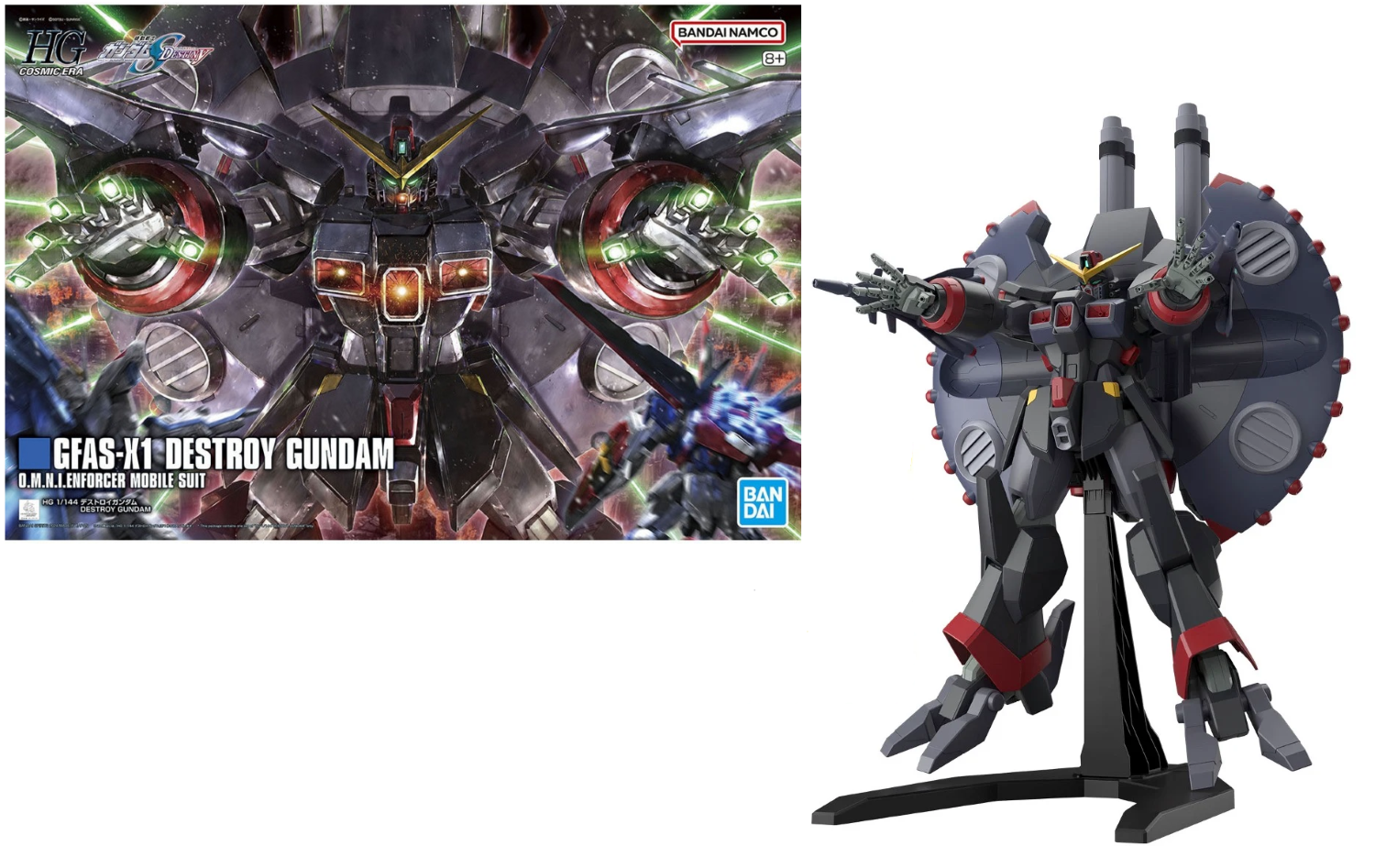 Model figurki GUNDAM HG Cosmic Era 1/144 - GFAS-X1 Destroy Gundam
