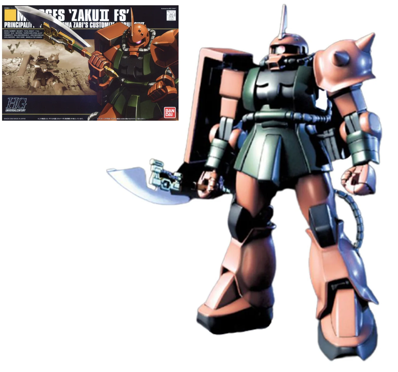 Gundam – HGUC 1/144 MS-05B Zaku 1 – Maquette à Monter – Dès 8 Ans