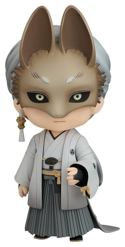 Good Smile Company Nendoroid: Silent Hill f - Fox Mask