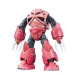 Model figurki GUNDAM RG 1/144 MSM-07S Z'GOK