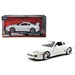 Model samochodu Fast & Furious / Szybcy i wściekli 1/24 - Brian's Toyota Supra