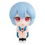 Figurka Evangelion: 3.0+1.0 Thrice Upon a Time Look Up - Rei Ayanami