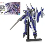 Model figurki HG 1/100 - YF-29 DURANDAL VALKYRIE (MAXIMILAN JENIUS USE) FULL SET