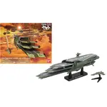 Model do składania Space Battleship Yamato 2199 1/1000 - Gaiperon Multi-Level Space Carrier Balgray