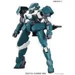 Model figurki GUNDAM HG Iron-Blooded Orphans 1/144 - Julieta's Mobile Reginlaze