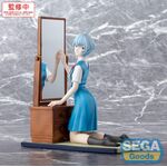 Figurka Rebuild of Evangelion FiGURiZM - Rei Ayanami (Tentative Name)