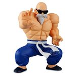 Figurka Dragon Ball Solid Edge Work - Master Roshi (Kamesennin)
