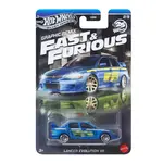 Model pojazdu Hot Wheels Silver Series 1/64 - Lancer Evolution VII (Szybcy i Wściekli) (JBY47)