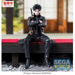 Figurka Kagurabachi High Premium Perching - Chihiro Rokuhira
