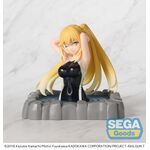 Figurka A Certain Scientific Railgun T Thermae Utopia - Misaki Shokuhou
