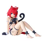 Figurka To Love-Ru Darkness Nyarls Collection - Mea Kurosaki