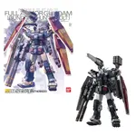Model figurki GUNDAM MG 1/100 - FA-78 Full Armor Gundam (Thunderbolt Ver.) (Ver.Ka)