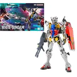 Model figurki GUNDAM HG GQuuuuuuX 1/144 - RX-78-02 White Gundam