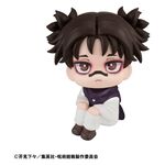 Figurka Jujutsu Kaisen Look Up - Choso #2