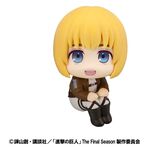 Figurka Attack on Titan Look Up - Armin Arlert