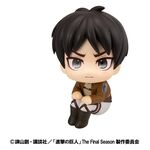 Figurka Attack on Titan Look Up - Eren Jaeger (Grumpy Ver.)