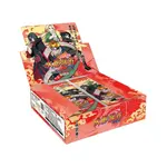 Karty kolekcjonerskie Naruto Shippuden Kayou Tier 2 Wave 9 (Booster Box)
