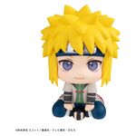 Figurka Naruto Shippuden Look Up - Minato Namikaze