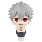 Figurka Rebuild of Evangelion Look Up - Kaworu Nagisa