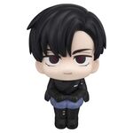 Figurka Alien Stage Look Up - Ivan