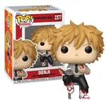 Figurka Chainsaw Man POP! - Denji (2377)