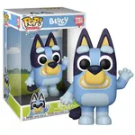 Figurka Bluey Super Sized Jumbo POP! - Bluey (2384)