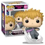 Figurka Mob Psycho 100 POP! - Reigen Arataka (2407)