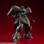 Figurka do złożenia Mobile Suit Gundam: Record of MS Wars VAKIT - Geara Doga (Normal Type)