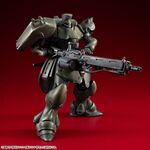 Figurka do złożenia Mobile Suit Gundam: Record of MS Wars VAKIT - Geara Doga (Commander Type)