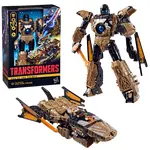 Figurka Transformers Age of the Primes Voyager Class - The Thirteen Vector Prime