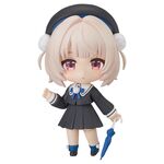 Figurka Nendoroid - Ui