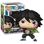 Figurka Demon Slayer: Kimetsu no Yaiba - The Movie POP! - Giyu Tomioka (2503)