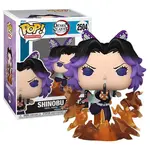 Figurka Demon Slayer: Kimetsu no Yaiba - The Movie POP! Premium - Shinobu Kocho (2504)