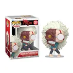 Figurka Dandadan POP! - Okarun (Mid-Transformation) (2387)