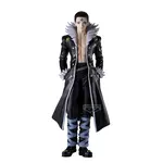 Figurka Hunter x Hunter Grandista - Chrollo Lucilfer