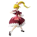 Figurka Hunter x Hunter Vibration Stars - Biscuit