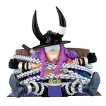 Figurka One Piece Mega WCF - Loki