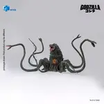 Figurka Godzilla vs. Biollante (1989) Exquisite Basic - Biollante