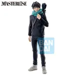 Figurka Jujutsu Kaisen Ichibansho - Yuta Okkotsu (5th Anniversary Final!)