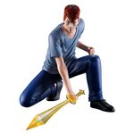 Figurka Yu Yu Hakusho Ichibansho - Kazuma Kuwabara (Chapter Black Saga)