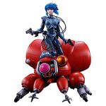 Figurka Ghost In The Shell Ichibansho - Motoko Kusanagi & Fuchikoma