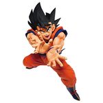 Figurka Dragon Ball Z Ichibansho - Son Goku (Spirit Of The Saiyan)