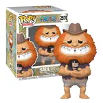 Figurka One Piece Super Sized POP! - Saul with Nico Robin (2570)