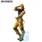 Figurka JoJo's Bizarre Adventure Ichibansho - Dio (The Gathering of Rivals)