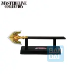Replika JoJo's Bizarre Adventure Ichibansho - The Bow and Arrow (The Gathering of Rivals)