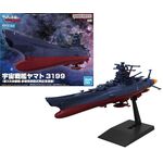 Modele do składania Be Forever Yamato: Rebel 3199 Mecha Collection - Space Battleship Yamato 3199